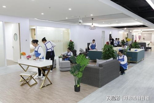 輕喜到家持續拓展家政服務版圖，五大城市同步開啟家政服務