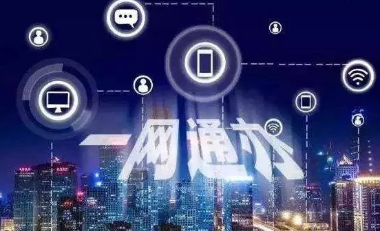 智慧政務提速增效 鏡湖區推進“互聯網+政務服務” 打造便民利企新生態