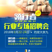 西安金領(lǐng)人力資源信息咨詢服務(wù)有限責(zé)任公司 專業(yè)信息咨詢服務(wù)解析