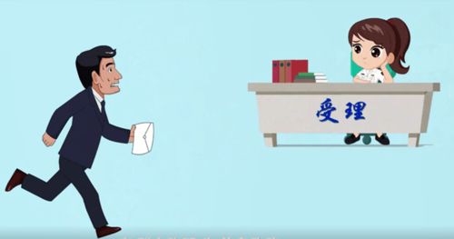 政務(wù)服務(wù)月系列之八月份政務(wù)咨詢熱問答疑——讓信息咨詢服務(wù)更貼心、更高效